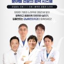 애프터기공소 이미지