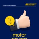 삼송자동차공업사 이미지