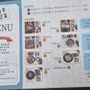 금호단길 이미지