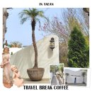 안면도베르사유 | [태안 여행 5탄] 안면도 핫플 유럽감성 트레블브레이크커피 애견동반카페