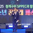 꿈나래 이미지