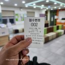 17개월 아기열/ 아기 동래아동병원 입원: 요로감염 및 엔테로바이러스 &amp; 라이노바이러스