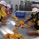 모시래지역아동센터 이미지