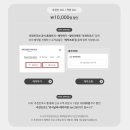 오천축사 | 가성비 좋은 본식 DVD 업체추천 / 모먼트무브 계약후기 및 짝꿍코드 공유 💙