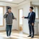 푸른부동산중개 이미지