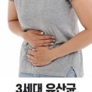 케이약국 이미지