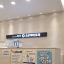 부산광역시 영도구 신선로 이미지