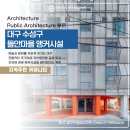 보우엔지니어링 - 강서구 공항대로46길 13-7 | 보우엔지니어링