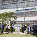 경기도북부장애인복지종합지원센터(북부누림센터) | 경기북부 누림센터 개관, 장애인 복지 서비스의 새로운 거점(김재훈)