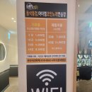 패밀리노래연습장 이미지