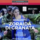 전곡항로 L 이미지