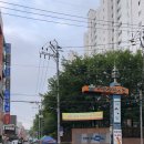 프린스오락실 이미지