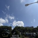 임진각 | 파주 임진각 평화곤돌라 타고 DMZ 가본 솔직 후기 (노잼 안가도됨)