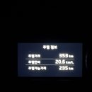오토아이티㈜ | 니로 아이퓨리 차량공기청정기 장착후기