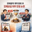 산별구제 네이버블로그