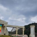 스타트드림 이미지