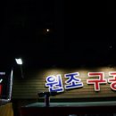 양정시장 이미지