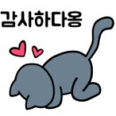 대박나자부자치킨 이미지