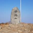 오솔길 농장 이미지