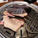 미진축산장림점
