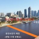 센텀현대공인중개사사무소 이미지