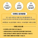르배 이미지