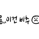 후암쌀국수 네이버블로그