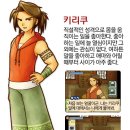 쌍둥이목장 이미지