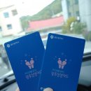 용산골식육식당 이미지