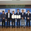 롯데백화점 중동점 IBS뉴스