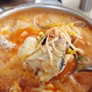 온고을 동태찌개 이미지