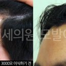 김형석외과의원 이미지