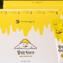 청정 벌꿀 이미지