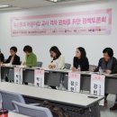 키즈맘 어린이집 이미지