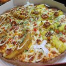 피자이딸리아나 이미지