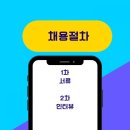 주식회사 와이 네이버블로그