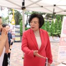 과천새서울프라자시장 이미지