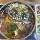 아이소프트 | 샤브온리원 인계점 후기ㅣ과음한 다음날 찾아간 샤브샤브 무한리필 뷔페, 완전 해장됐다