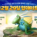 무이 이미지