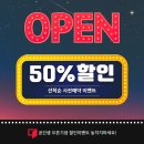 샘24스터디카페 이미지