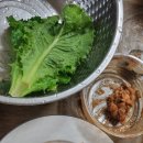 삼화정육점 이미지