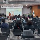 제천시청 어린이집 이미지