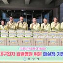 광양농산 이미지