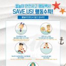 송정늘푸른태권도 이미지