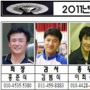 에이스클럽 이미지