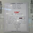 4층매점 이미지