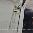 두꺼비세차 이미지