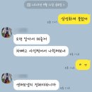 평택시견인관리사무소 | 테슬라 모델y주니퍼 왕초보운전 삼성화재 긴급출동 구난 후기