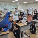 탄소중립교육지도사 1급 이미지