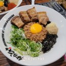 멘야하나비 광안점 | 부산 광안리 맛집 내돈내산 멘야하나비 광안점